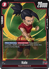 NM / Giapponese / Prereleasestamped - Fusion World Awakened Pulse Pre Release.