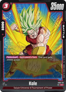 NM / Giapponese / Prereleasestamped - Fusion World Blazing Aura Pre Release.