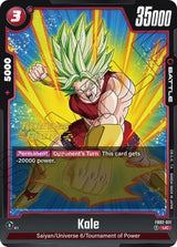 NM / Giapponese / Prereleasestamped - Fusion World Blazing Aura Pre Release.