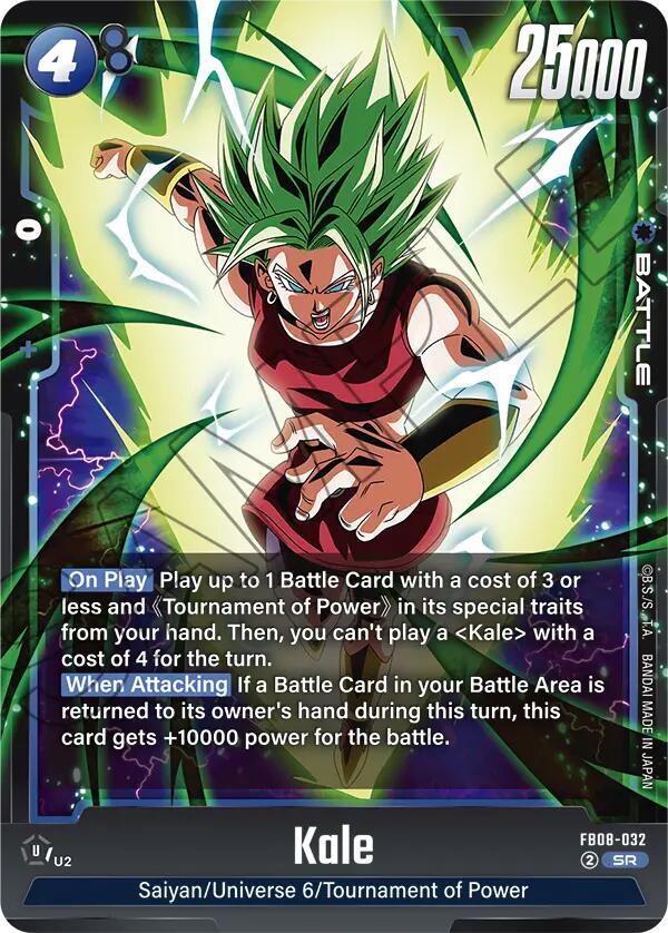 Kale FB08-032 [ Inglese / Giapponese ]