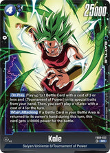 NM / Giapponese / SR - Fusion World Saiyan S Pride - FB08