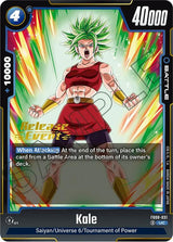 NM / Giapponese / Prereleasestamped - Fusion World Saiyan S Pride Pre Release.