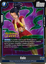 NM / Giapponese / Prereleasestamped - Fusion World Saiyan S Pride Pre Release.