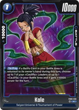 NM / Inglese / C - Fusion World Saiyan S Pride - FB08