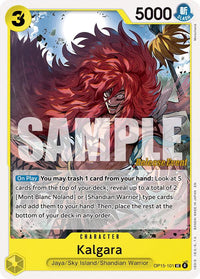 PROMO - (Pre-Release Stamp) - OP-15: Adventure on Kami’s Is.