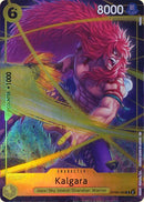 NM / Francese / COMMON - (Premium Card Collection - Best Selection Vol. 4.