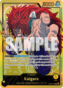 NM / Giapponese / SPECIAL - (Special Rare) - EB-02: Anime 25th Collection
