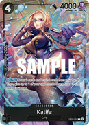 NM / Francese / ALTERNATEART - (Alternate Art) - OP-03: Pillars of Strength