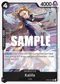 RARE - (Dash Pack) - OP-04: Kingdoms of Intrigue Promos