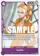 NM / Inglese / UNCOMMON - OP-03: Pillars of Strength