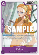 NM / Giapponese / UNCOMMON - (Pre-Release Stamp) - OP-03: Pillars of Strength.