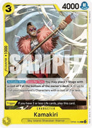 NM / Inglese / COMMON - OP-06: Wings of the Captain