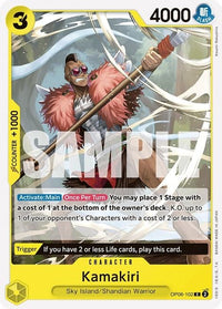 COMMON - OP-06: Wings of the Captain