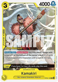 COMMON - (Pre-Release Stamp) - OP-06: Wings of the Captain.