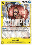 NM / Inglese / PROMO - (Pre-Release Stamp) - OP-15: Adventure on Kami’s Is.