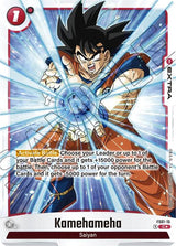 NM / Inglese / AA - Fusion World Starter Deck Son Goku - FS01