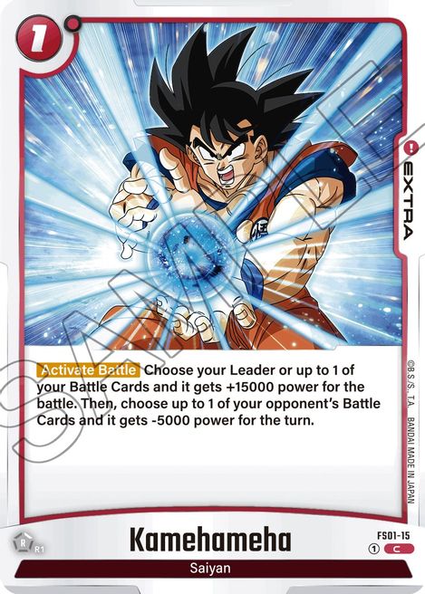 Kamehameha FS01-15 [ Inglese / Giapponese ]