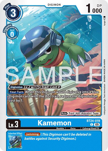Kamemon BT24-019 [ Inglese / Giapponese ]
