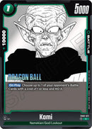 NM / Inglese / C - Fusion World Manga Booster 01 - FB02