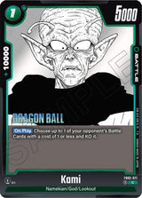 NM / Inglese / C - Fusion World Manga Booster 01 - FB02