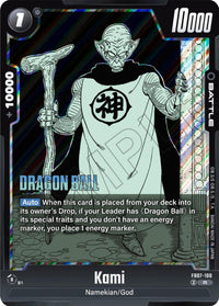R - FB07 #2