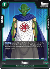 NM / Inglese / C - Fusion World Raging Roar - FB03