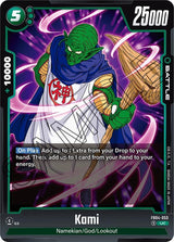 NM / Inglese / UC - Fusion World Ultra Limit - FB04