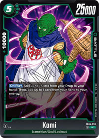 UC - Fusion World Ultra Limit - FB04
