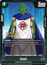 NM / Giapponese / Prereleasestamped - Fusion World Raging Roar Pre Release.