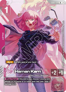 NM / Giapponese / R - GD02