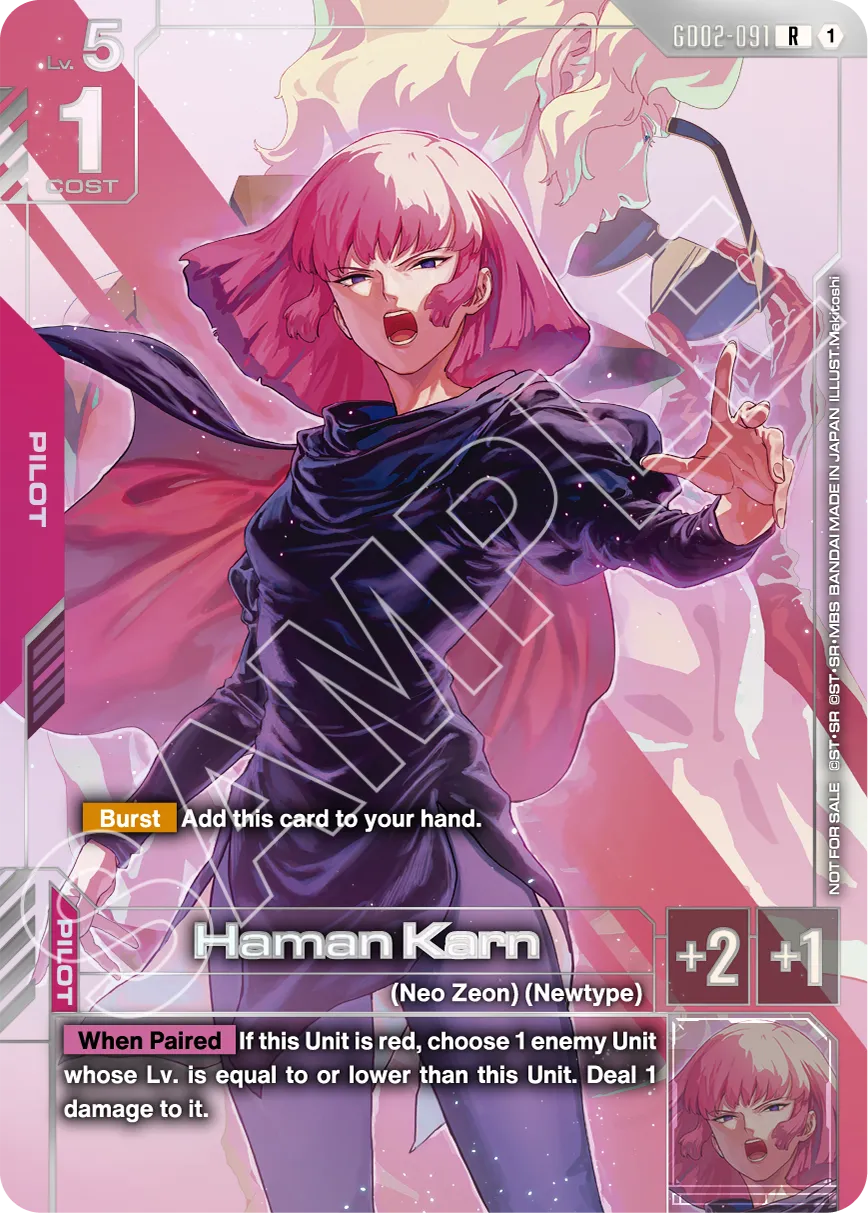 Haman Karn GD02-091 [ Inglese / Giapponese ]