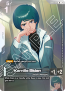 NM / Giapponese / TOP4 - Alternative Art Newtype Challenge 2025 - GD02