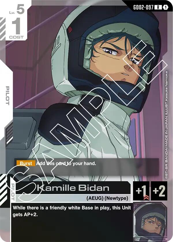 Kamille Bidan GD02-097 [ Inglese / Giapponese ]