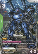NM / Giapponese / LR+ - GD03