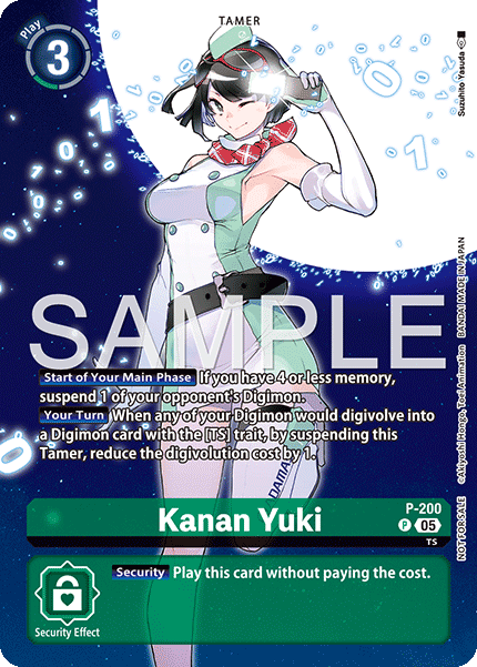 Kanan Yuki P-200 [ Inglese / Giapponese ]
