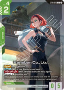 NM / Giapponese / C+ - ST06