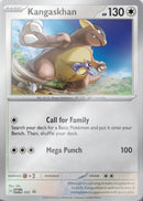 NM / Italiano / PR SVP 202 - SVP Black Star Promos