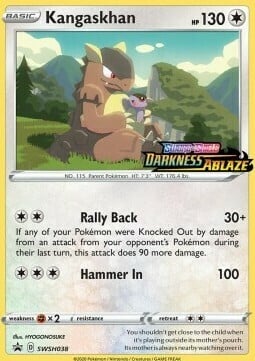 Kangaskhan - Fiamme Oscure 133/189 [ Italiano / Inglese ]