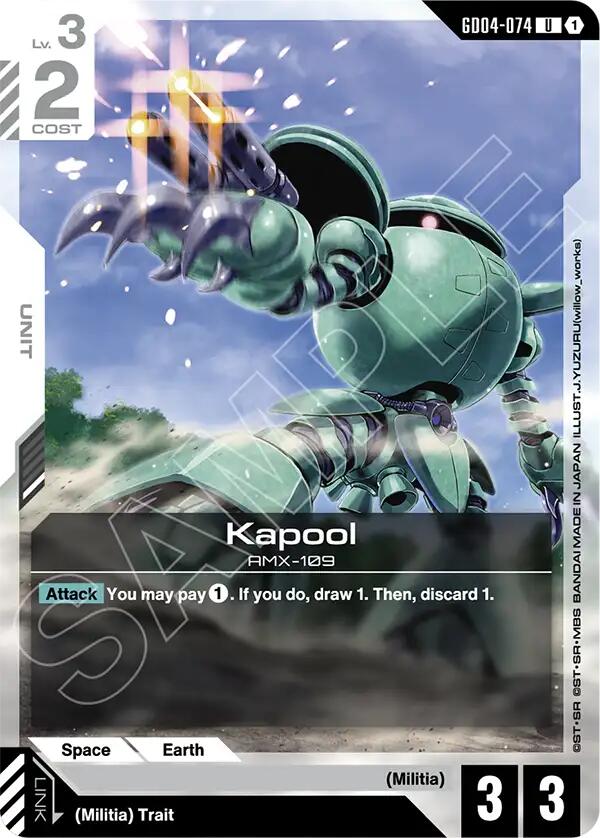 Kapool GD04-074 [ Inglese / Giapponese ]