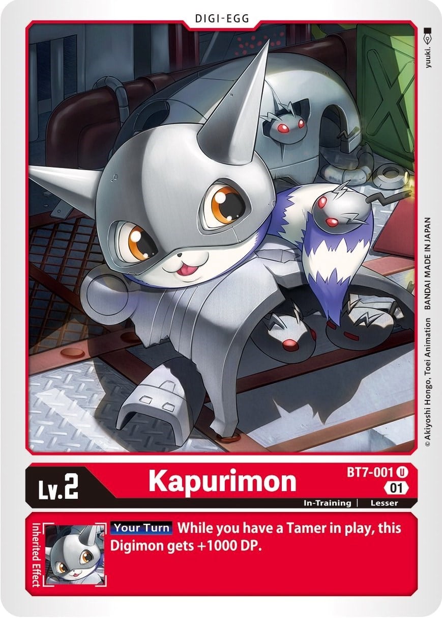 Kapurimon BT7-001 [ Inglese / Giapponese ]