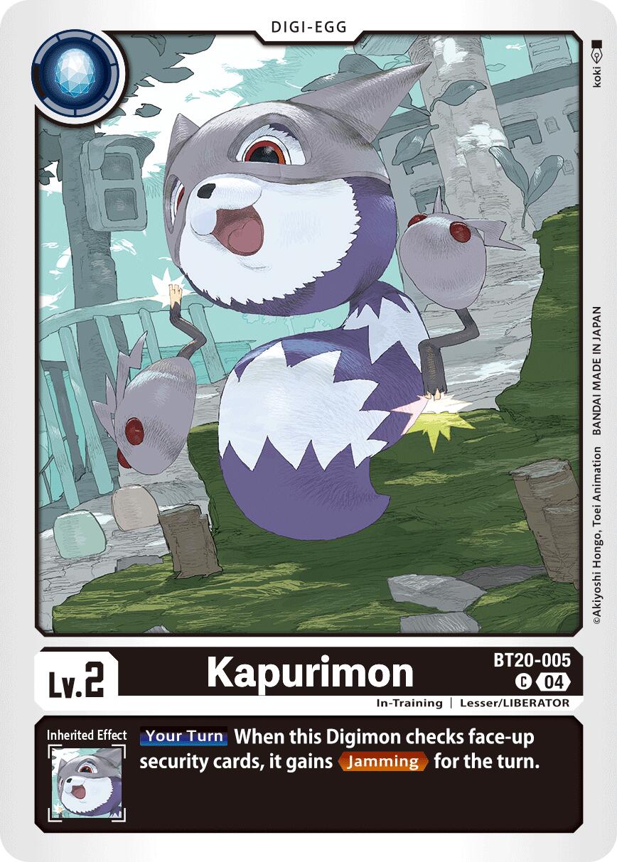 Kapurimon BT20-005 [ Inglese / Giapponese ]