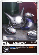NM / Giapponese / U - Starter Deck Machine Black - ST5