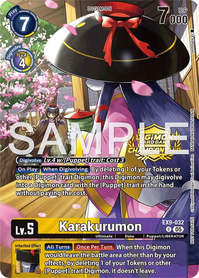 Karakurumon EX9-032 [ Inglese / Giapponese ]