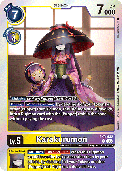Karakurumon EX9-032 [ Inglese / Giapponese ]