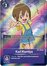 NM / Inglese / AA - Bt 04 Booster Great Legend - BT4