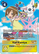 NM / Giapponese / AA - Bt 15 Exceed Apocalypse - BT15