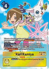 NM / Giapponese / AA - Bt 15 Exceed Apocalypse - BT15