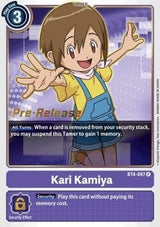 NM / Giapponese / Prereleasestamped - PRE-RELEASESTAMPED