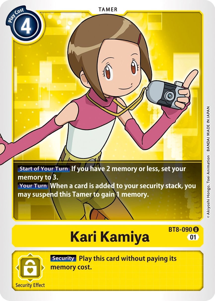 Kari Kamiya BT8-090 [ Inglese / Giapponese ]