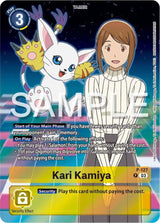 NM / Giapponese / THEBEGINNINGSET: THEBEGINNINGSET: DIGIMONAD.: THEBEGINNINGS.